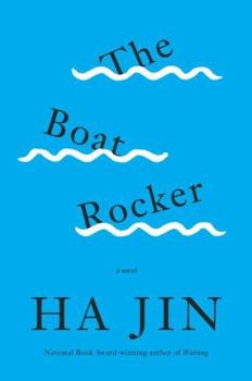 Hardcover The Boat Rocker Book