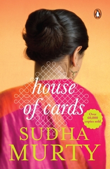 Paperback House of Cards Book