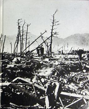 The Home Front : Germany (World War II Series) - Book #32 of the World War II