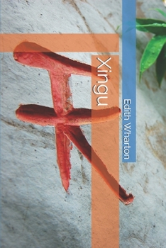 Xingu