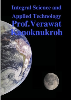 Paperback Integral Science and Applied Technology [Thai] Book