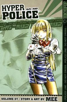 Paperback Hyper Police, Volume 7 Book