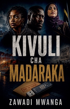 Paperback Kivuli Cha Madaraka [Swahili] Book