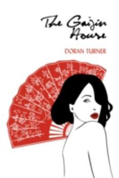 Paperback The Gaijin House Book