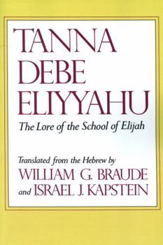 Paperback Tanna Debe Eliyyahu: The Lore of the School of Elijah Book
