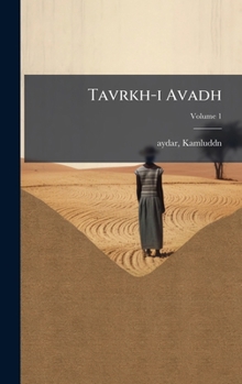 Hardcover Tavrkh-i Avadh [Urdu] Book