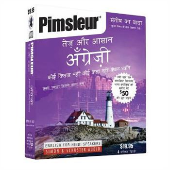 Audio CD Pimsleur English for Hindi Speakers Quick & Simple Course - Level 1 Lessons 1-8 CD: Learn to Speak and Understand English for Hindi with Pimsleur Lang [Hindi] Book