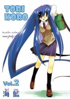 Paperback Tori Koro, Vol. 2 Book