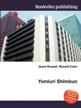 Paperback Yomiuri Shimbun Book