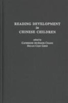 Hardcover Reading Development in Chinese Children Book