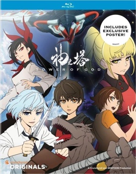 Blu-ray Tower of God: The Complete Season Book