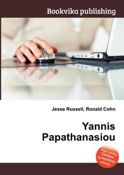 Paperback Yannis Papathanasiou Book