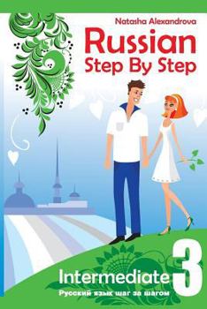 Paperback Russian Step By Step Intermediate Level 3: With Audio Direct Download Book