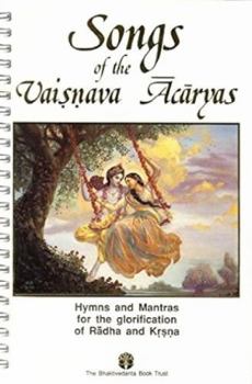 Spiral-bound Songs of the Vaisnava Acaryas Book
