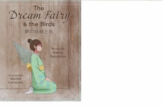Paperback The Dream Fairy and the Birds: ?????? Book