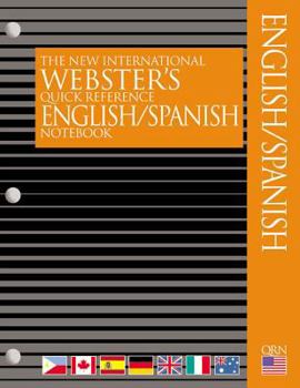 Paperback Qrn English/Spanish [Spanish] Book