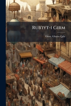 Paperback Rub'iyt-i Girm [Persian] Book