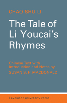 Paperback The Tale of Li-Youcai's Rhymes Book