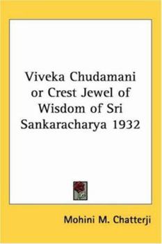 Paperback Viveka Chudamani or Crest Jewel of Wisdom of Sri Sankaracharya 1932 Book
