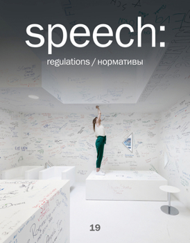 Paperback Speech: 19, Regulations Book