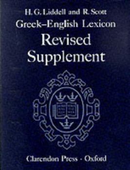 A Greek-English Lexicon with a Supplement