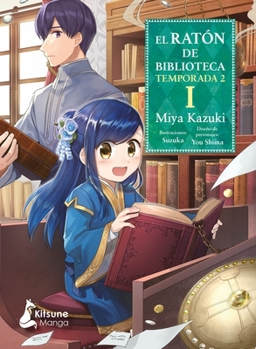 Paperback El Raton de Biblioteca (Temporada 2, Vol. 1) [Spanish] Book