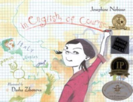 Paperback In English, of Course Book