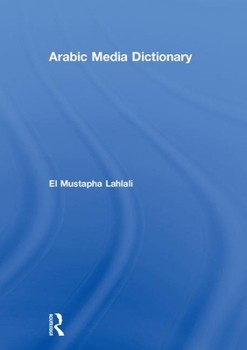 Hardcover Arabic Media Dictionary Book