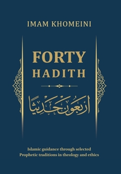 Forty Hadith