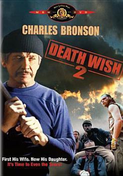 DVD Death Wish II Book