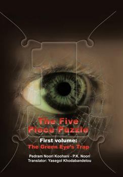 The Five Piece Puzzle