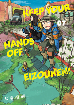 Paperback Keep Your Hands Off Eizouken! Volume 7 Book