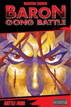 Paperback Baron Gong Battle Volume 4 Book