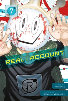 リアルアカウント 7 - Book #7 of the Real Account