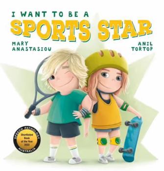 I Want to be a Sports Star
