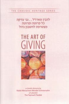 Hardcover The Art of Giving Book