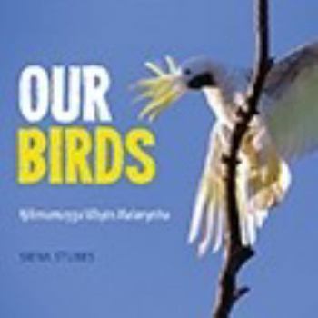 Paperback Our Birds Book