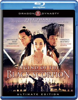 Blu-ray Legend of the Black Scorpion Book