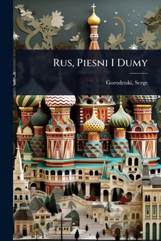 Paperback Rus, Piesni I Dumy [Russian] Book