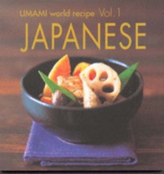 Paperback Umami World Recipe: Japanese Book