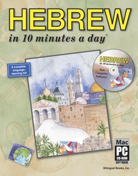 Paperback HEBREW in 10 minutes a day® with CD-ROM Book