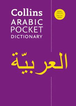 Paperback Collins Arabic Pocket Dictionary Book