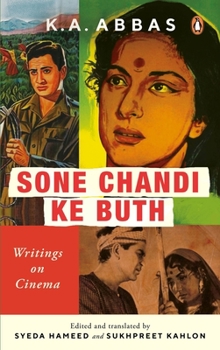 Hardcover Sone Chandi Ke Buth: Writings on Cinema Book