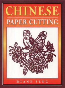 Paperback Chinese Paper Cutting Book