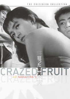 DVD Crazed Fruit Book
