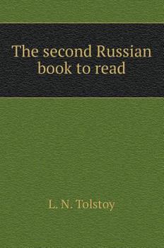 Hardcover The second Russian book for reading [Russian] Book