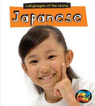 Japanese - Book  of the Languages of the World