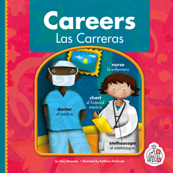 Library Binding Careers/Las Carreras [Spanish] Book