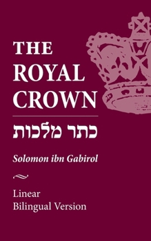 Paperback Royal Crown: Keter Malkhut Book
