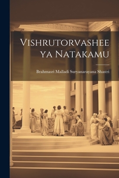 Paperback Vishrutorvasheeya Natakamu [Telugu] Book